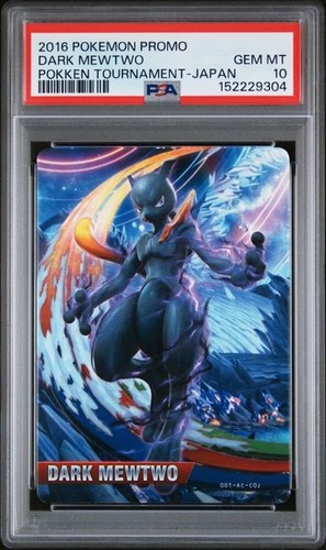 Pokemon pokken tournament - pokemon, dark