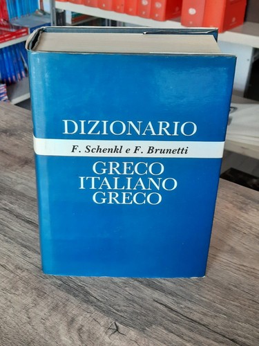 Dizionario greco italiano - greco-italiano,