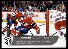 Jakub Dobes Rookie #46 /1199