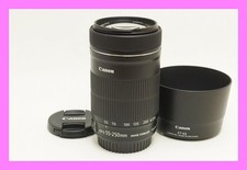 Canon EF-S 55-250 mm F4-5.6 IS