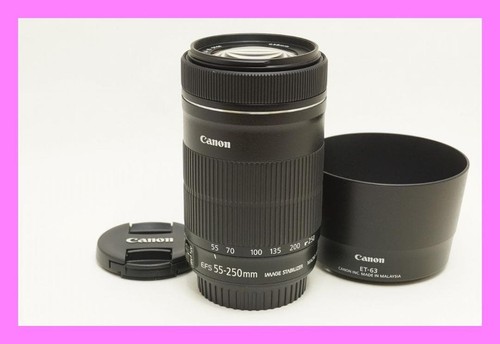 Canon 250 f4 5 - ef-s, f4-5.6