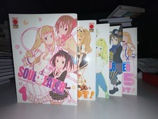 Soul Eater Not! - 5 volumi! Serie MANGA in italiano! Serie completa a fumetti!
