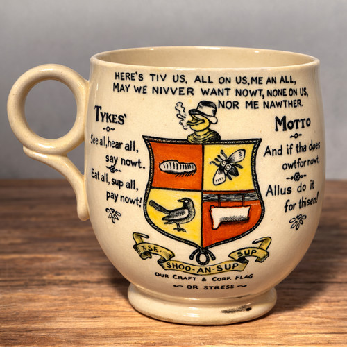 Tazza vintage tykes motto - tykes,