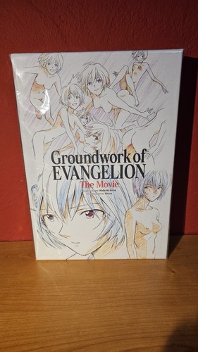 Groundwork evangelion the - groundwork,