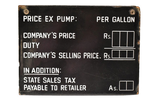 Vintage pompa benzina - pompa,