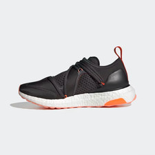 EG1073 Adidas UltraBoost x
