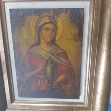 Antico Dipinto A Olio