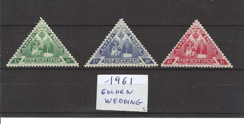 Etiopia 1961 nozze oro - etiopia,