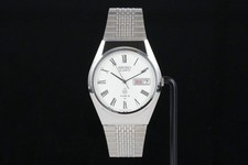 Seiko Type II 7123-8100
