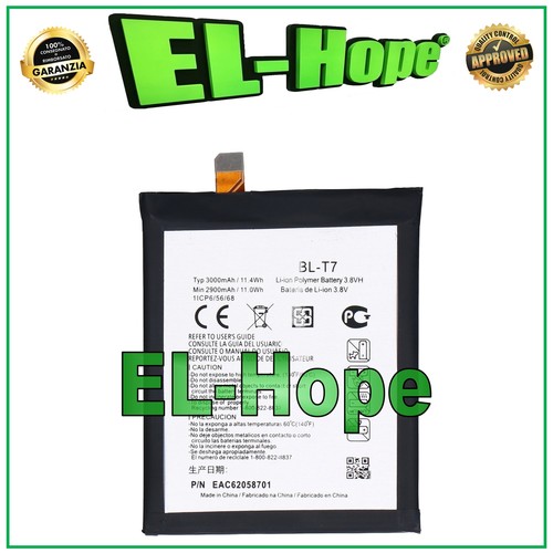 Batteria per g2 - batteria, lg