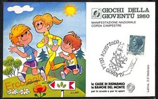 ag5737 - CARTOLINA D'EPOCA -