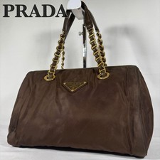 Borsa a tracolla PRADA catena