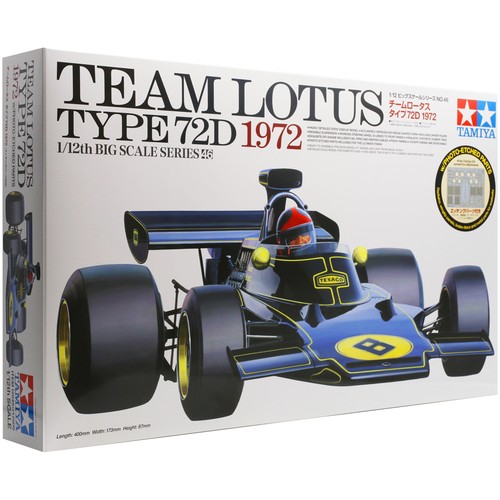 Kit modellino tamiya - modellino, 1/12