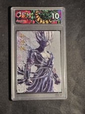 SON GOHAN BEAST -DRAGON BALL SUPER - GRADED CARD 10 -NO PSA BGS - HOLO -GEM MINT