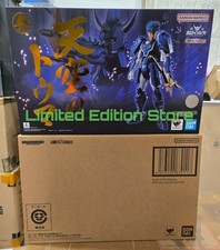 BANDAI ARMOR PLUS SAMURAI