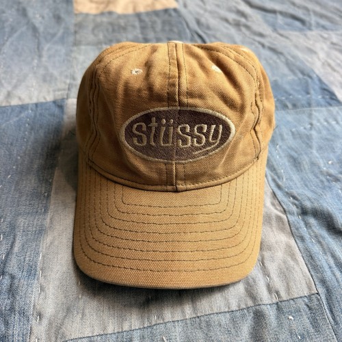 Cappello berretto vintage - vintage, anni