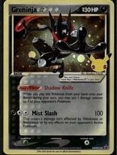 Greninja Star Promo SWSH