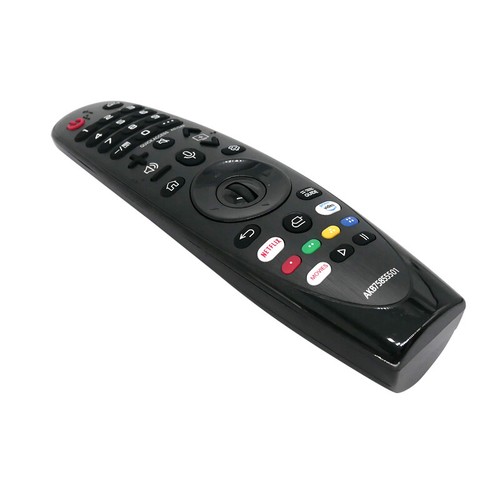 Mr20ga pour télécommande - an-mr20ga,