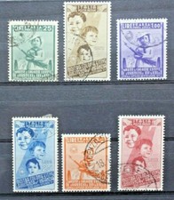 ITALIA REGNO 1937 COLONIE