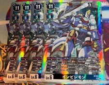 Invizimals 4-Pack Digimon Card