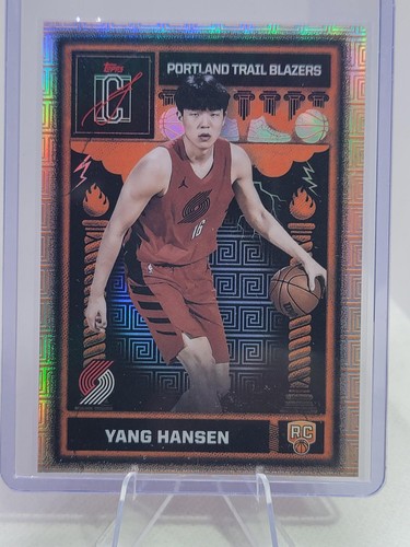 Topps signature class - signature,