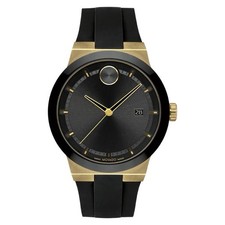 Nuovissimo Orologio Movado