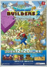 Poster dragon quest - quest, b2