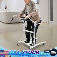 Sit to Stand Patient Lift