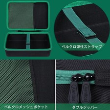 Aenllosi Hikoki Air Duster