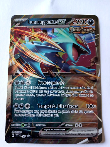 Carta pokemon lunaruggente - pokemon, ex