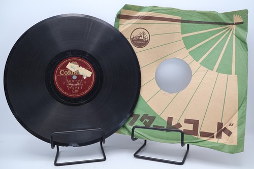 Vintage columbia japan 78rpm - columbia,