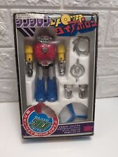 Bullmark Diapolon St Japan