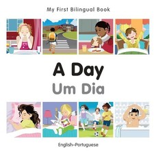 Milet Publishin My First