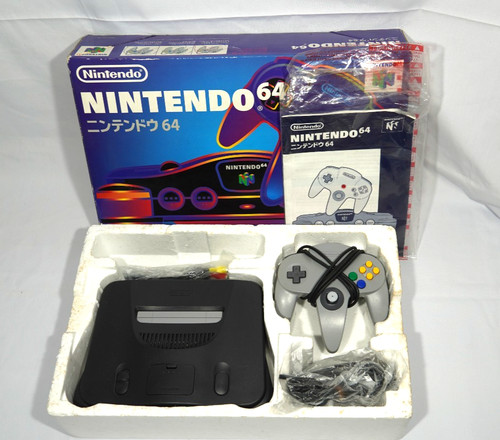 Console nintendo nera - 64,