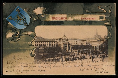 Cartolina passepartout