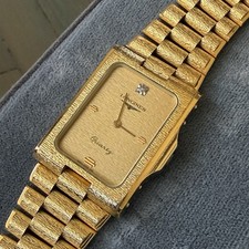 Vtg Longines Gold Medal Tank