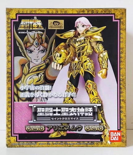 Saint seiya bandai figure - seiya,