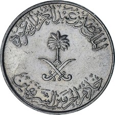 [#1371590] Arabia Saudita, 100