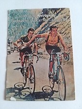 ***COPPI - BARTALI (CICLISMO)*** CARTOLINA POSTALE PUBBLICITARIA GIORDANI !!!