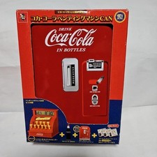 Coca Cola 120th Anniversary