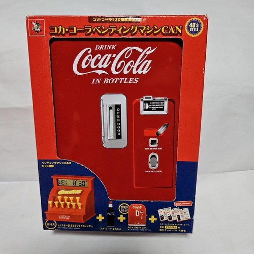 Coca cola 120th - cola, anniversary