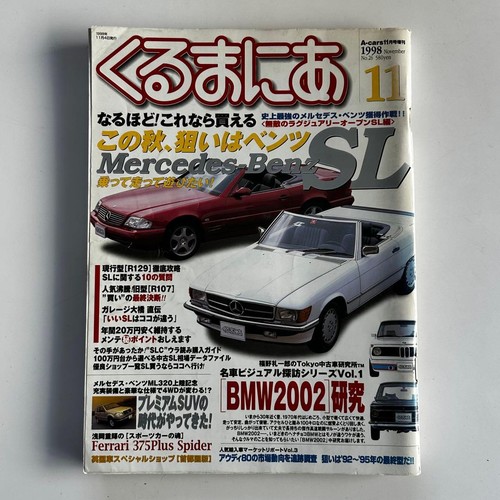 Mercedes benz r129 r107 - sl,