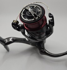 Mulinello spinning shimano - mulinello, da