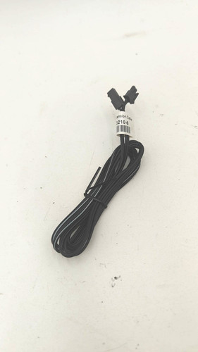 Speaker extension cable - speaker,