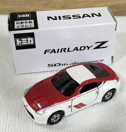 Minicar tomica - minicar,