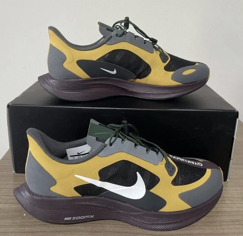 Nike gyakusou zoom - x, pegasus