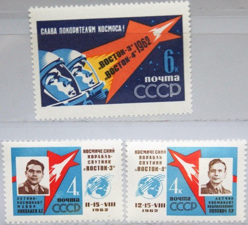 Russia unione sovietica - russia, 1962
