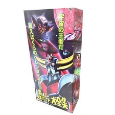 HL PRO DAIZENSHU NEW JUMBO