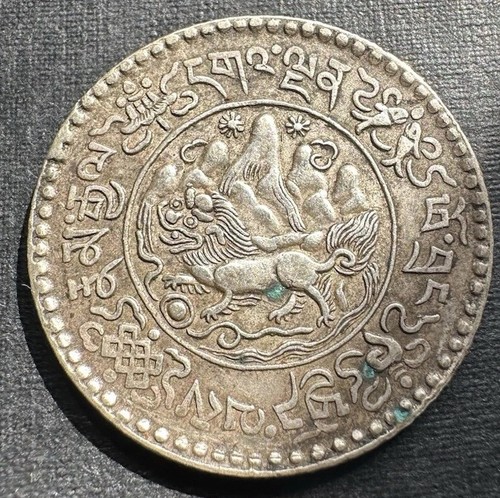 Cina tibet ranghi 1937 - cina/tibet,