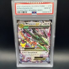 Carta Pokémon TCG Rayquaza EX